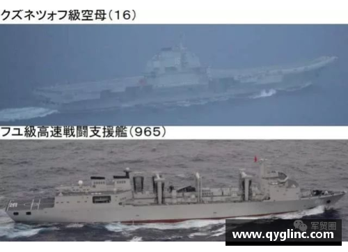 海峡如何影响人类历史：邢媛媛的视角