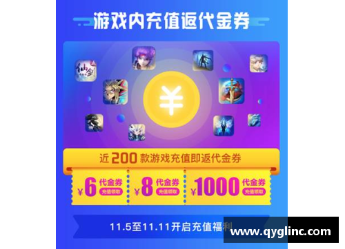 九游会J9真人游戏第一品牌快船球员排名：全面解析球队核心及关键角色