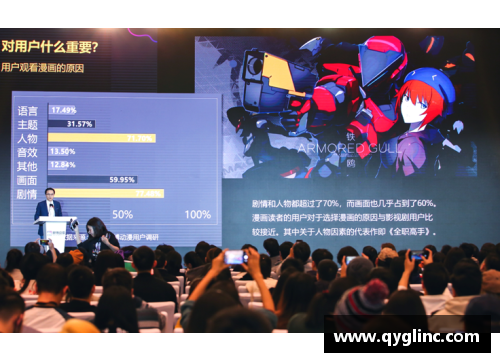 九游会J9真人游戏第一品牌慕尼黑1860豪取德甲胜利，壮志凌云再战巅峰