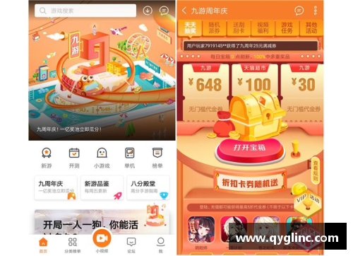 九游会J9真人游戏第一品牌黑马摩洛哥遗憾止步，法国连续两届世界杯进决赛