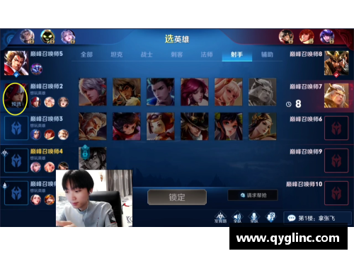 九游会J9真人游戏第一品牌NBA比分实时更新：全面直播与最新赛况