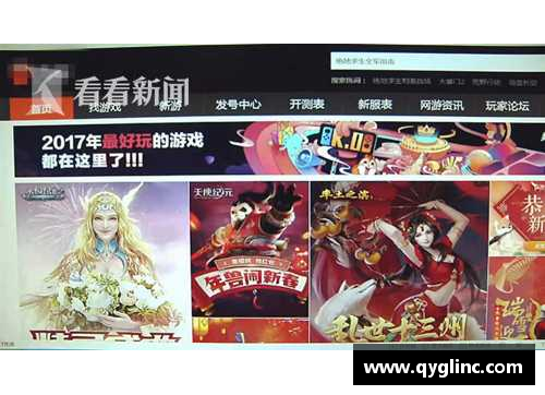 九游会J9真人游戏第一品牌清华输球后，教练提前离场球员拒接奖杯，协会回应引热议