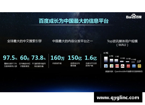 九游会J9真人游戏第一品牌46分+34分+38分!实力下滑明显_不是超巨_大家都被表象蒙骗