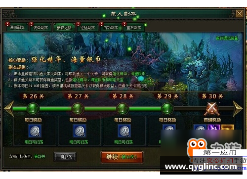九游会J9真人游戏第一品牌独行侠交易传闻：波尔津吉斯或将转投猛龙队 - 副本