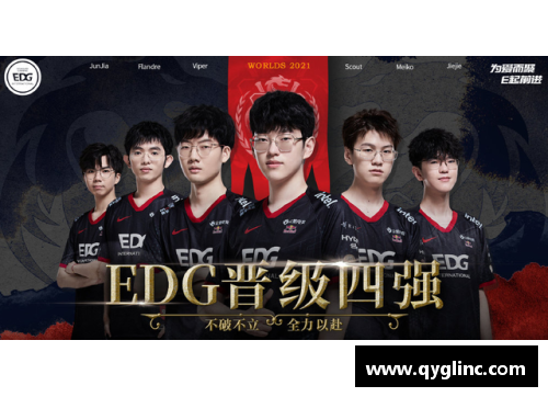 九游会J9真人游戏第一品牌EDG轻松战胜RNG晋级！RNG决胜局全体伤害不过万，惨遭淘汰 - 副本 - 副本