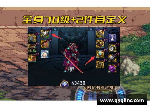 九游会J9真人游戏第一品牌科尔多瓦力抗对手，最终收获胜利 - 副本