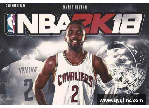 九游会J9真人游戏第一品牌科伦NBA：超级球星的赛场风云 - 副本