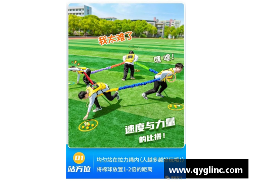 九游会J9真人游戏第一品牌8决赛预测_输球后的南大王最可怕，拜仁将轻取萨尔茨堡