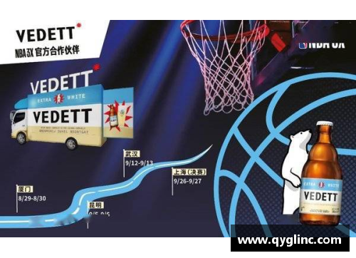 九游会J9真人游戏第一品牌霍兰德NBA：天赋与训练的完美结合 - 副本