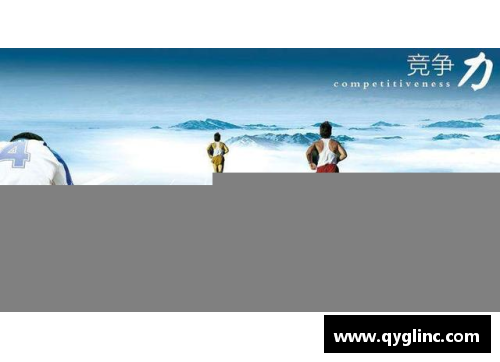 九游会J9真人游戏第一品牌陈芋汐与全红婵的良性竞争：水中竞技，心态为王 - 副本