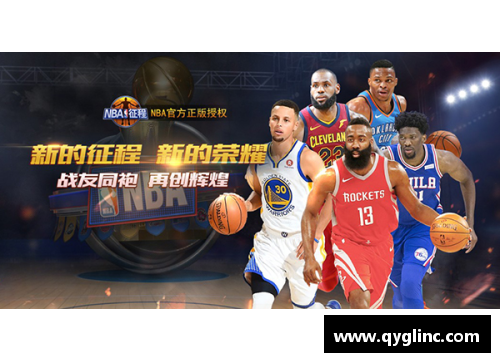 九游会J9真人游戏第一品牌NBA球星纳瓦罗：传奇征程与独特魅力