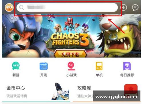 九游会J9真人游戏第一品牌曼联迎来重要一仗，能否击败劲敌升至英超榜首？