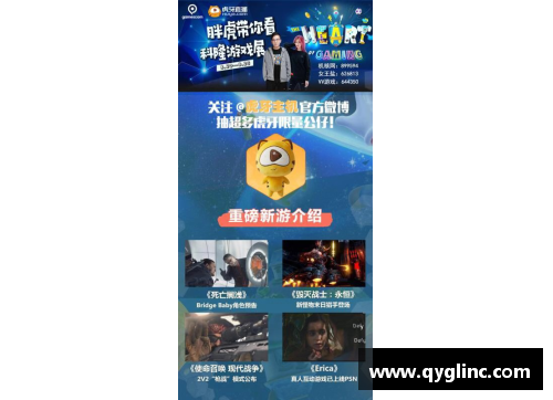九游会J9真人游戏第一品牌奥格斯堡不敌科隆，主场遭遇惨败，球迷失望不已 - 副本