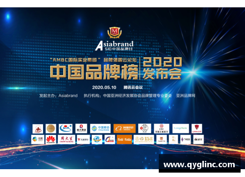 九游会J9真人游戏第一品牌中网即将迎来八位“世界第一”，精彩对决不容错过 - 副本