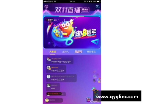 九游会J9真人游戏第一品牌兵不厌诈！球队智慧攻势轻取比赛