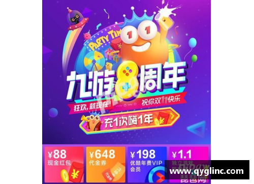 九游会J9真人游戏第一品牌公牛队主帅发表声明：未来赛季必将取得更好成绩