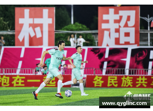 九游会J9真人游戏第一品牌迭戈：传奇足球之路 - 副本