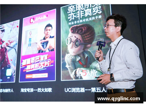 九游会J9真人游戏第一品牌球员爱情戏：禁忌出轨与模特的情感交锋