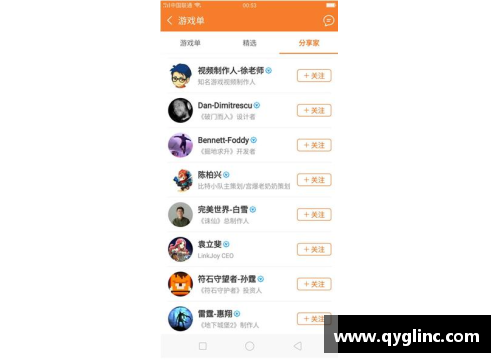 九游会J9真人游戏第一品牌CBA联赛新政策出炉！球员合同最长限制五年，俱乐部财务透明度要求更高